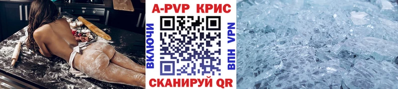 А ПВП СК  Любань 