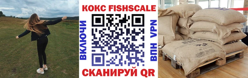 Cocaine VHQ Любань