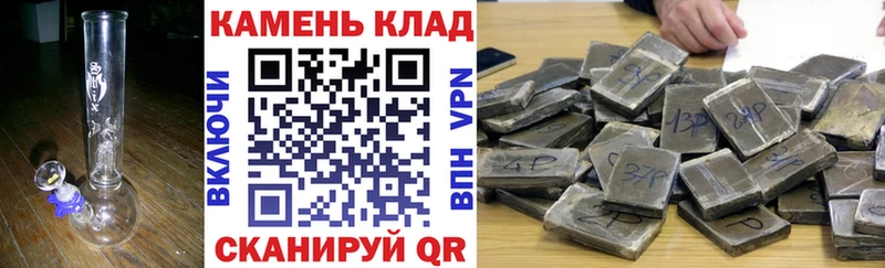 hydra зеркало  Любань  ГАШ VHQ 