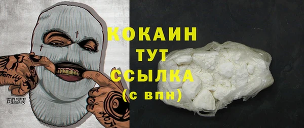 экстази Нея