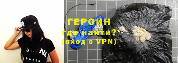 mix Новодвинск