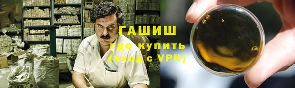 mix Новодвинск