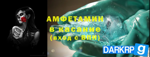 mix Новодвинск
