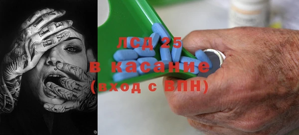 mix Новодвинск