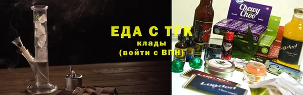 дживик Няндома