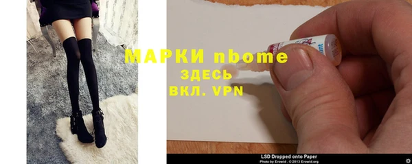 mix Новодвинск