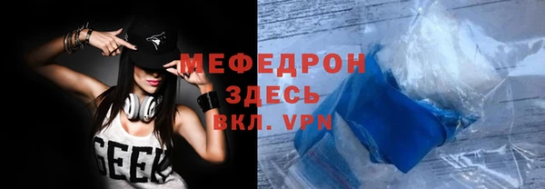 mix Новодвинск