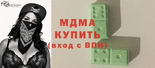 экстази Нея