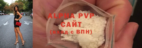 2c-b Новокубанск