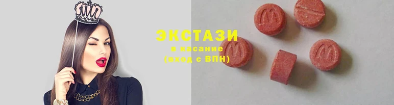 COCAINE Армянск