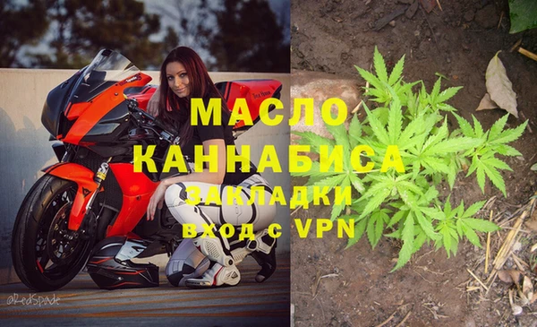экстази Нея