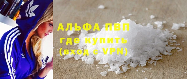 mix Новодвинск