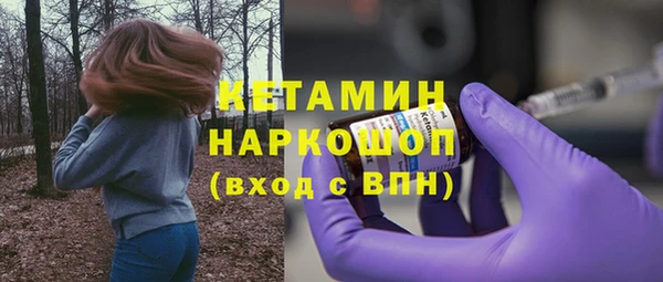 mix Новодвинск