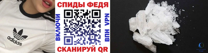 ОМГ ОМГ ТОР  магазин продажи   Любань  МЕТАМФЕТАМИН кристалл 