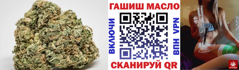 ТГК Wax  Любань 