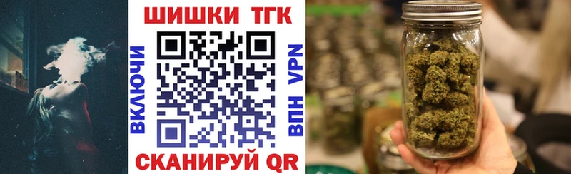 закладка  Любань  Марихуана индика 